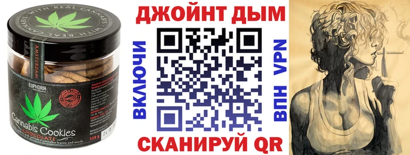 Еда ТГК марихуана  цена   omg сайт  Сорочинск 