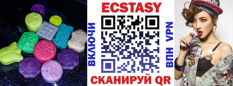 как найти закладки  Сорочинск  Ecstasy Philipp Plein 