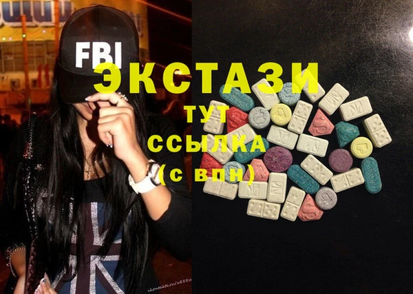 скорость Алексеевка
