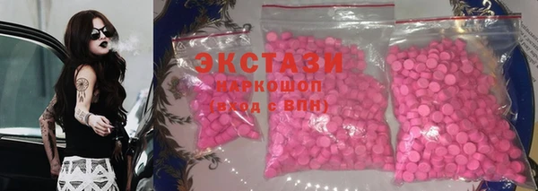 скорость Алексеевка