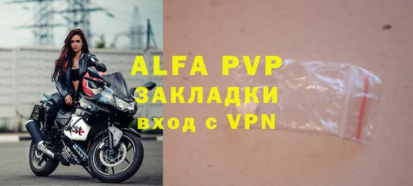 дмт Алексин