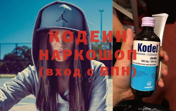 скорость Алексеевка
