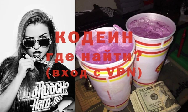 мяу мяу мука Абаза