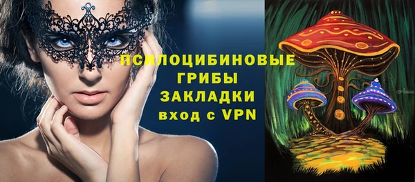 меф Абдулино