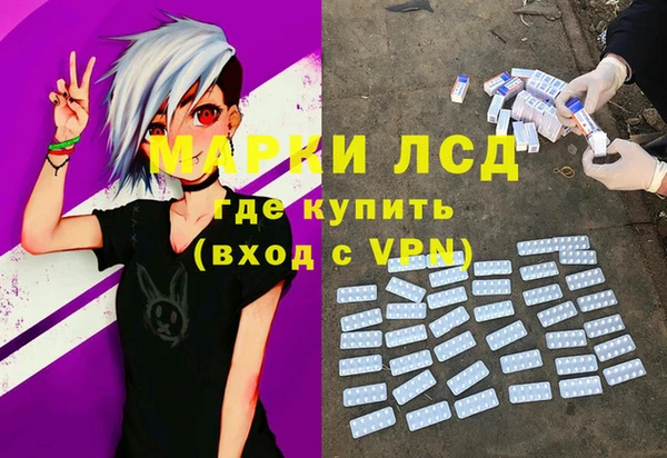 скорость Алексеевка