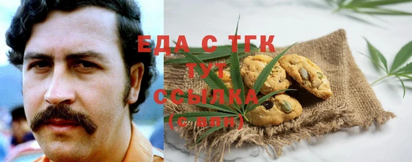 скорость Алексеевка