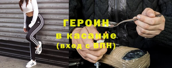 прущие грибы Алзамай